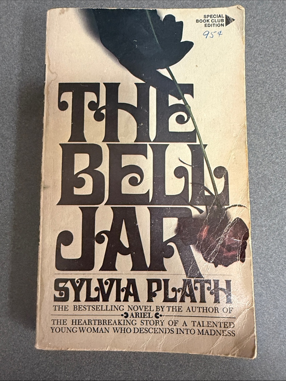 The Bell Jar by Sylvia Plath - Vintage Paperback 1971 Softcover Book